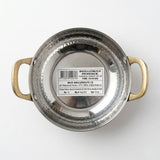 Mini Serving Balti Dish 13 Cm